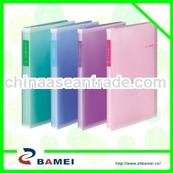 pp plastic folder