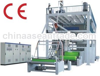 pp spunbond non woven bonding machinery