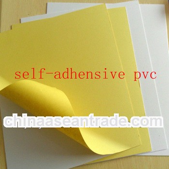 pressure sensitive adhensive white rigid 0.6mm pvc sheet for photo album inner sheet