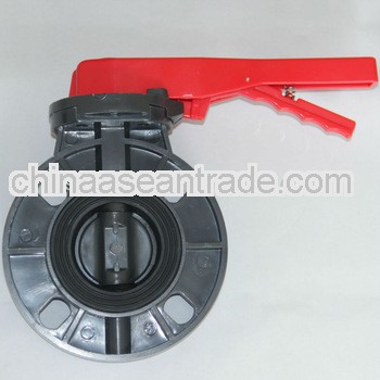 prive pvc butterfly valve