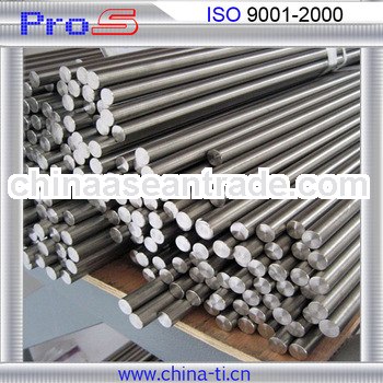 proS- astm b348 gr1 titanium bar used in medical