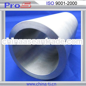 proS-manufactory supply high quality grade 5 titanium tube