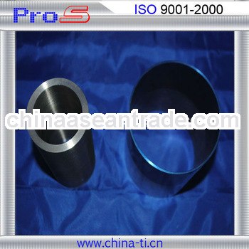 proS- supply high quality gr5 titanium alloy tube pipe