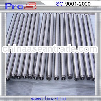 proS- supply high quality seamless titanium tube price
