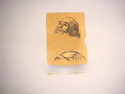 Rare Stamps 1866 - Chen I Tsing