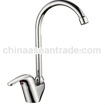 pull out kitchen faucet SW-2701