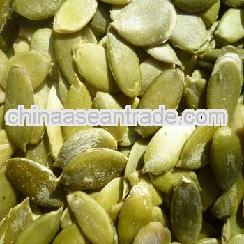 pumpkin seed kernel