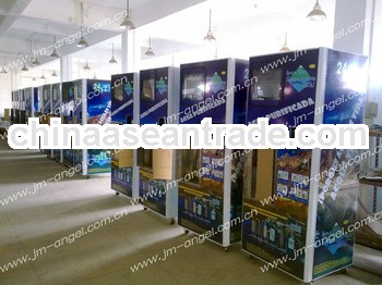 pure water vending machine-high capacity