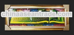 caligraphy islamic,islamic wall frame,