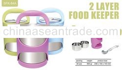 2 LAYER STAINLESS FOOD KEEPER