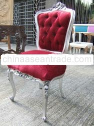 mahar chair