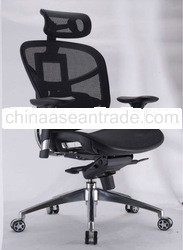 Netting Office Chair