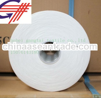 raw white close virgin 100% polyester spun yarn