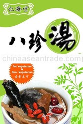 Bak Zhan Herbal Soup