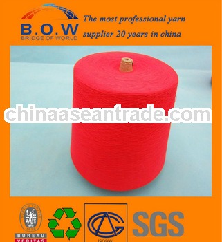 recycled cotton yarn manufactureyarn