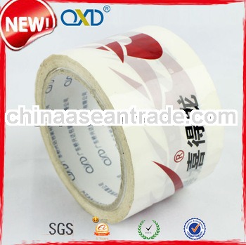 reliable quality reinforced company logo wrapping tape