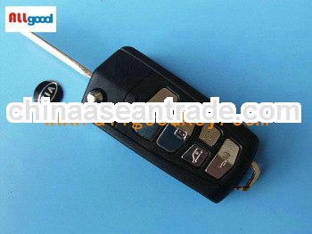 replace flip car key shell/blank for Modified Kia flip remote key