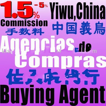 rings buying agent, Yiwu 