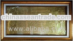 Qursiy Calligraphy Craft