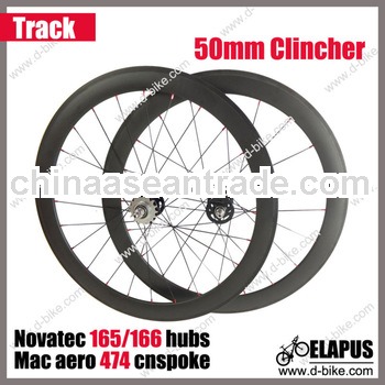 road bicycle carbon fiber wheel with free skewer