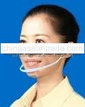 Transparent Mask (Plastic)