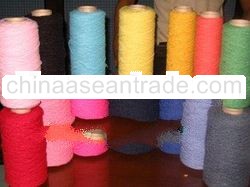 cotton mop yarn