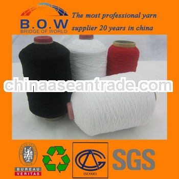 rubber covered yarn/thread 75# 80# 90# 100# 110# for knitting machine hot sell to Tunisia socks/glov