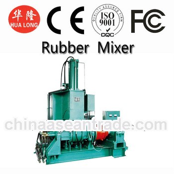 rubber kneader rubber mixer rubber mixing mill