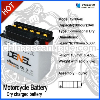 safe and reliable battery high power Battery with plate factory