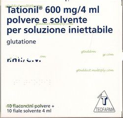 Tationil Glutathione