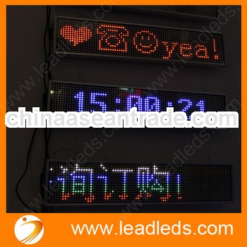 school moving message mini programmable led sign