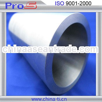 seamless titanium cooling pipe