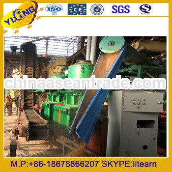 sell rice husk pellet line/wood pellet mill