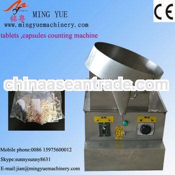 semi automatic small tablet counting machine