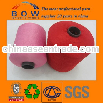 sewing thread Polyester twisted yarn FDY 300D s