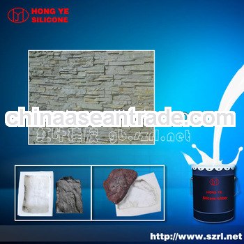 silicone rubber for ledgestone casting