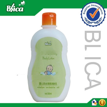 skin whitening baby lotion 300g