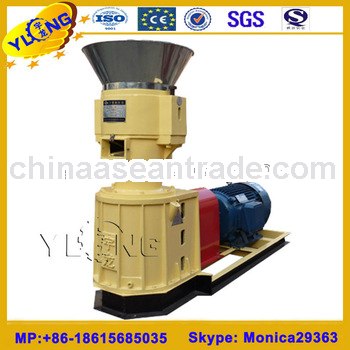 small corn stalk pelletizing machine/wood pellet mill