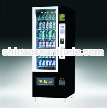 snack milk drink vending machine