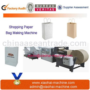 square bottom paper bags making machine