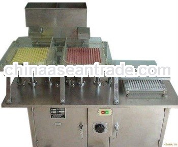stainless steel capsule filling machine