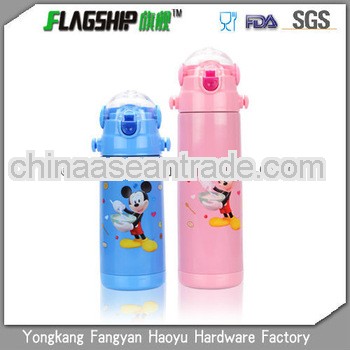 stainless steel vacuum kids bottle