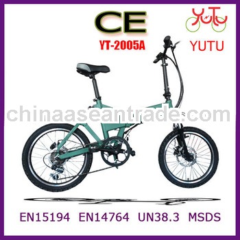 strong foldable bikes/manufacturers foldable bikes/big power foldable bikes