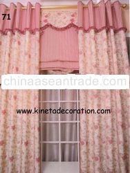 curtain / gorden