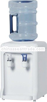 table water dispenser