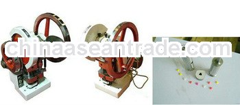 tablet making machine for pill