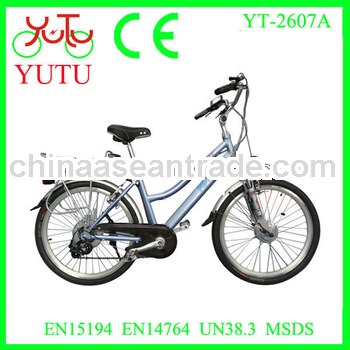 tall bicicleta electrica ladies/cheapest price bicicleta electrica ladies/with alloy frame bicicleta