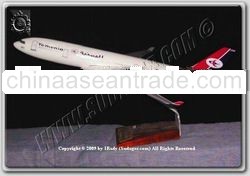 A330-200 (Yemenia)1 miniature