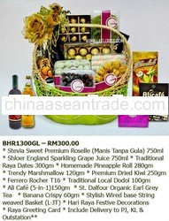 Raya hamper - Basket