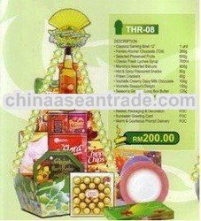 Hamper -Hari Raya